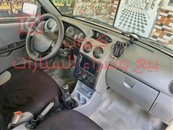 سايبا 131